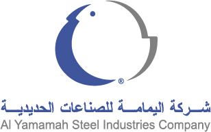 شركة اليمامة للصناعات الحديدية 